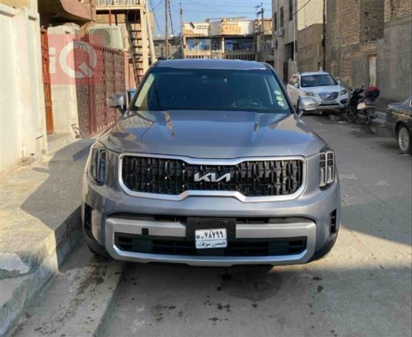 Kia for sale in Iraq